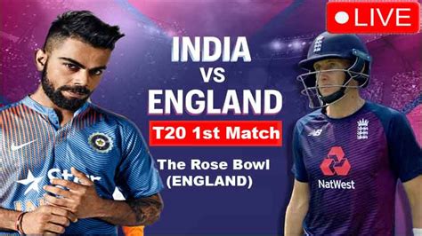 india vs england 2022 live streaming